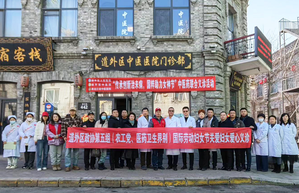 微信图片_20240317185058.png
