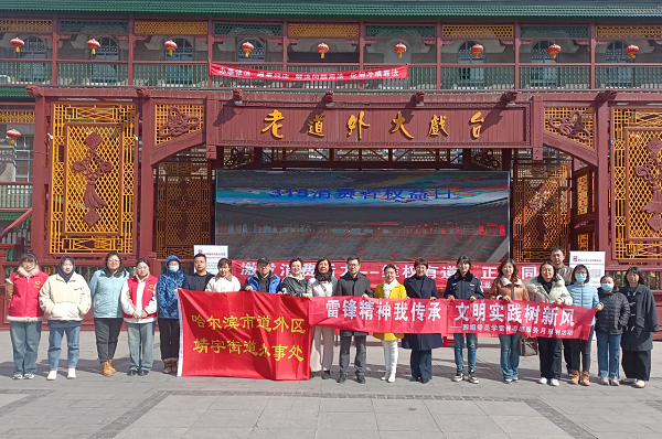 微信图片_20240317185103.png