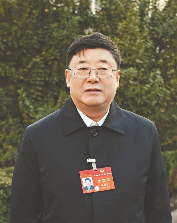 微信图片_20240317190217.jpg