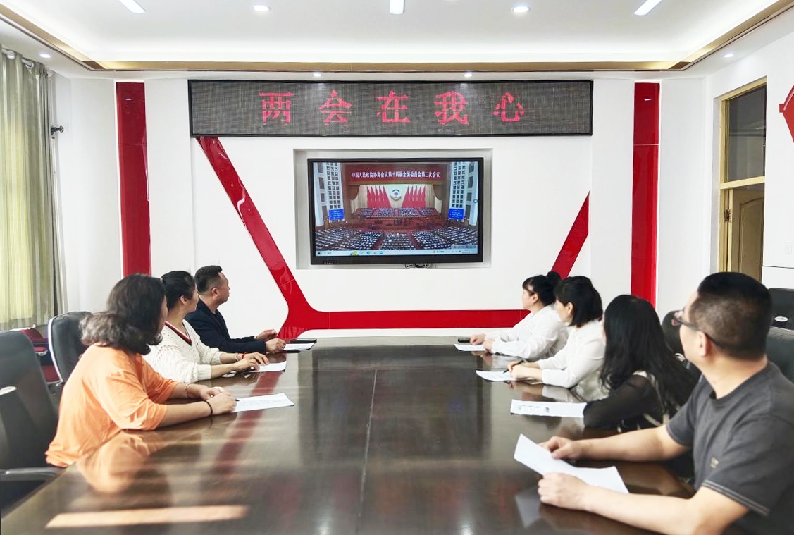 微信图片_20240318161307.png