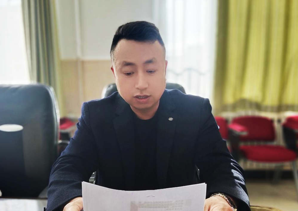 微信图片_20240318161314.png