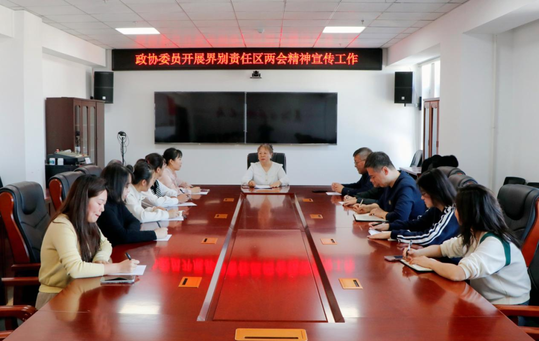 微信图片_20240320162921.png