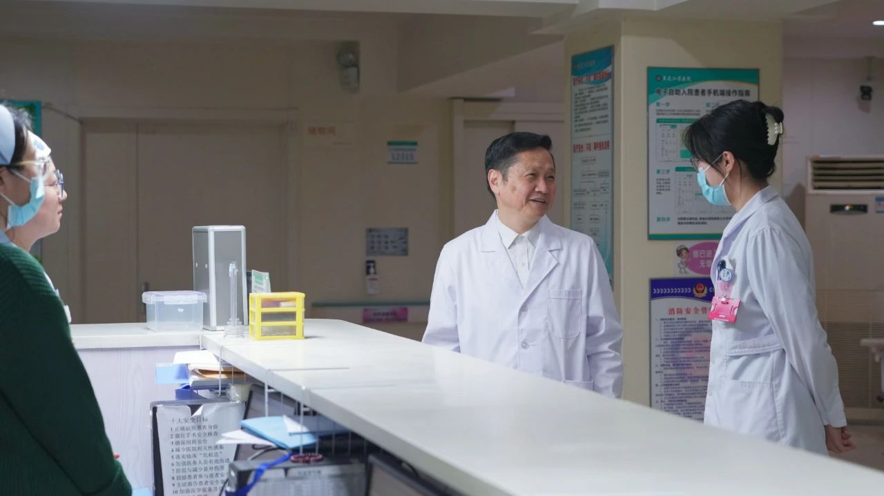微信图片_20240321170741.jpg