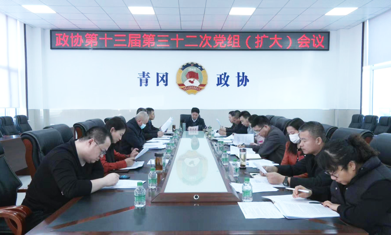 微信图片_20240322145618.png