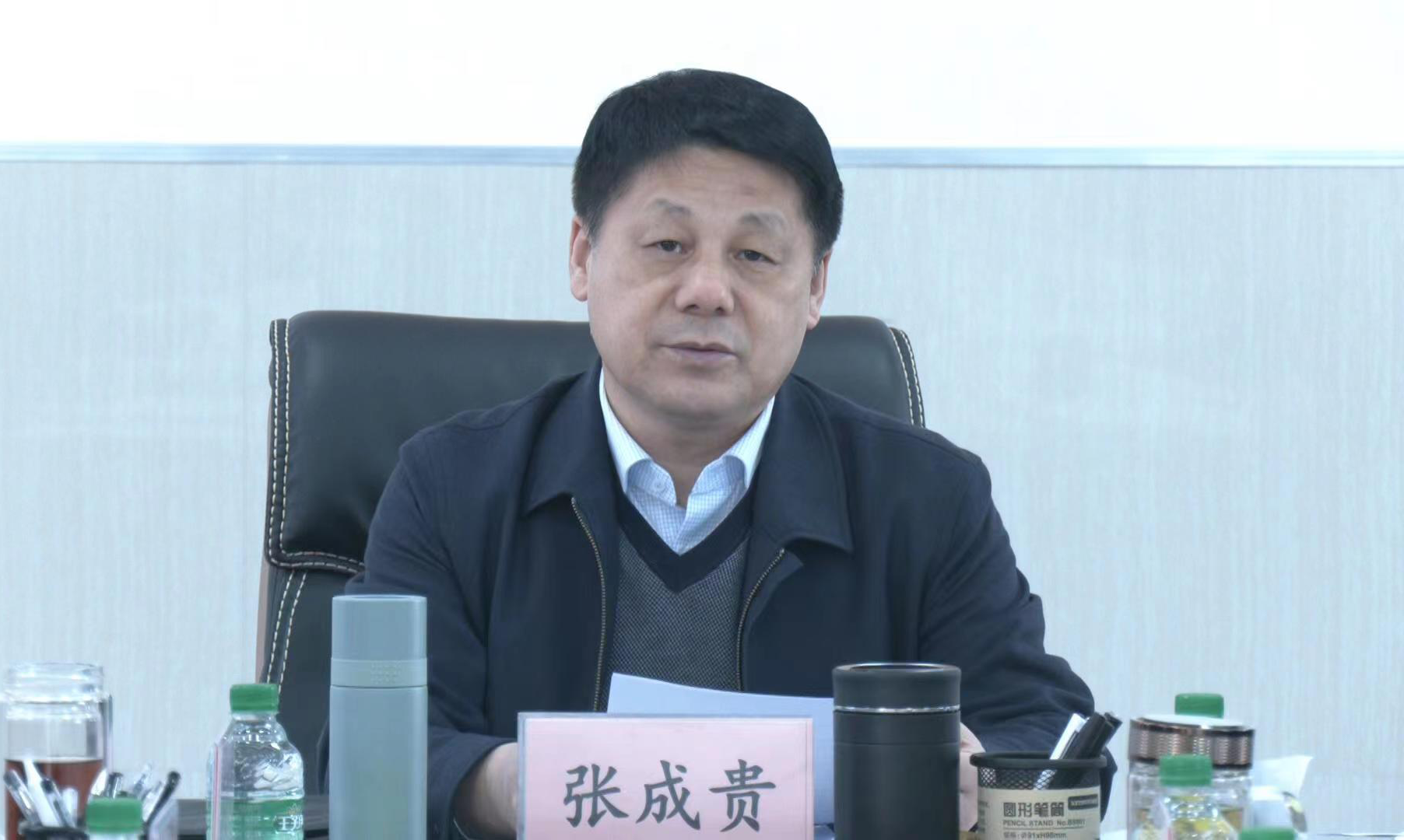 微信图片_20240322145642.png