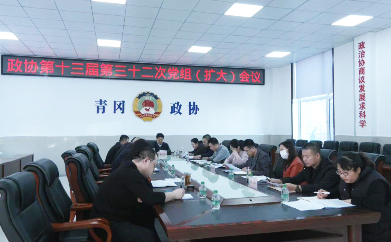 微信图片_20240322145647.png