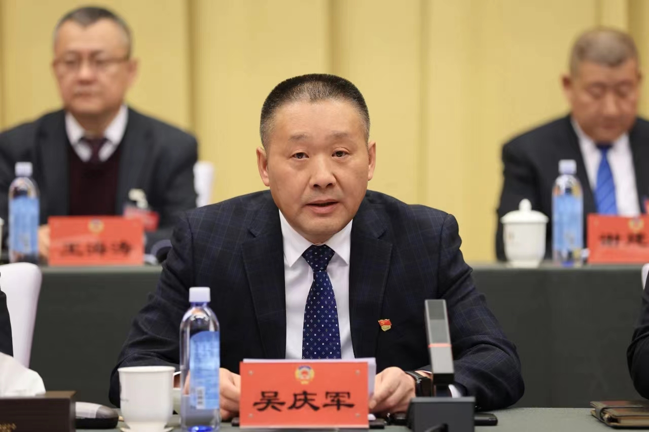 微信图片_20240322150143.png