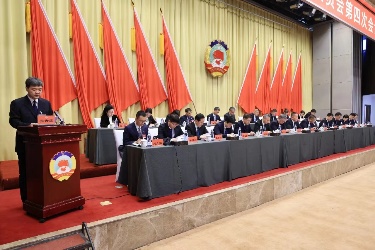 微信图片_20240322150149.png