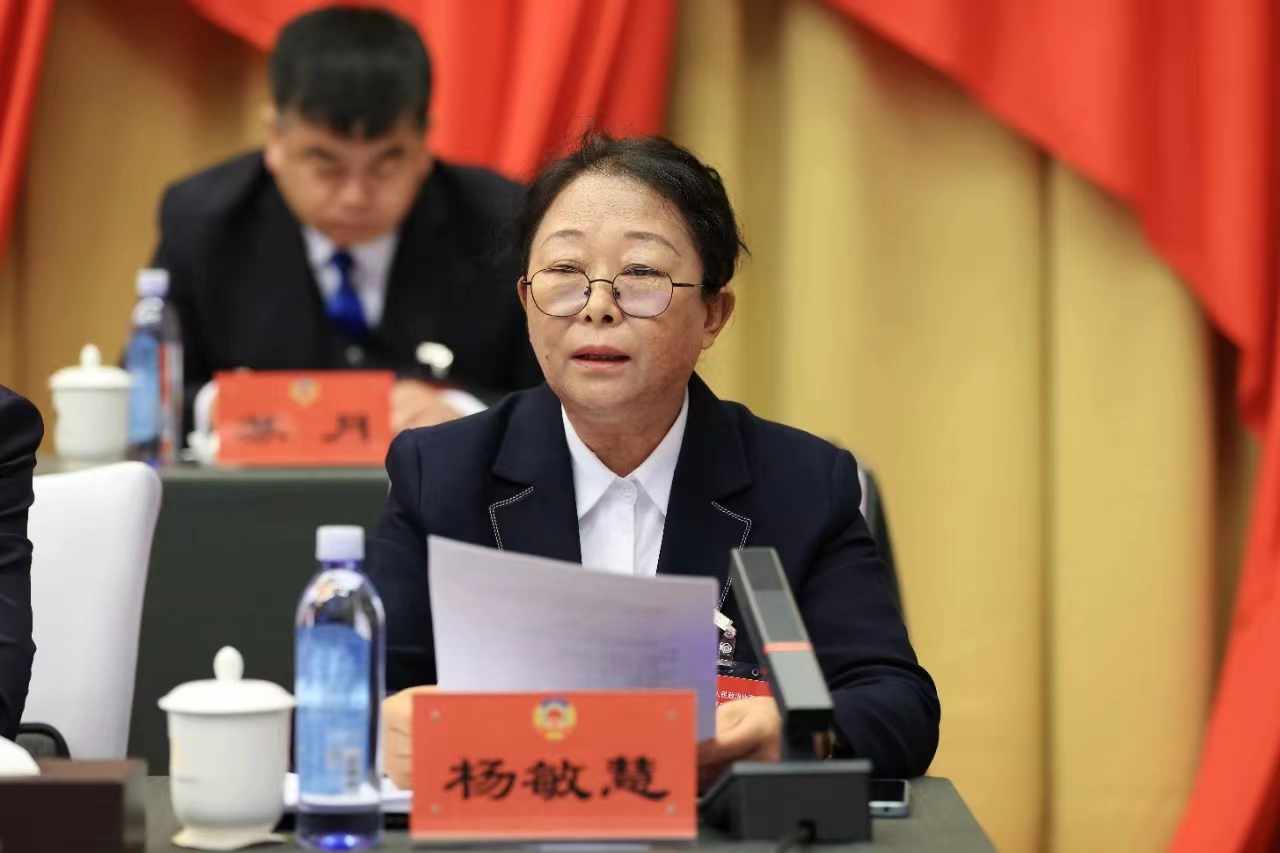 微信图片_20240322150205.png