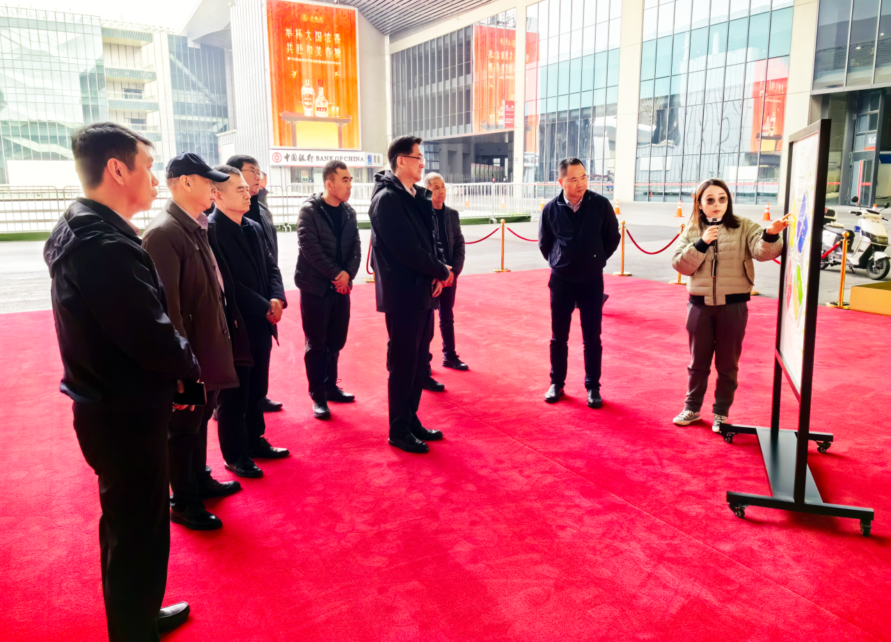 微信图片_20240322151052.png