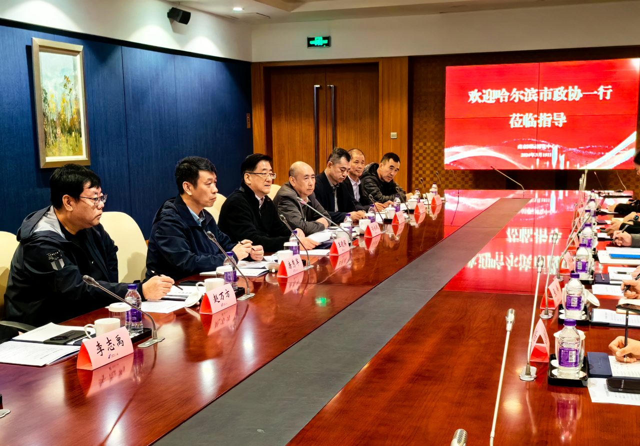 微信图片_20240322151100.png