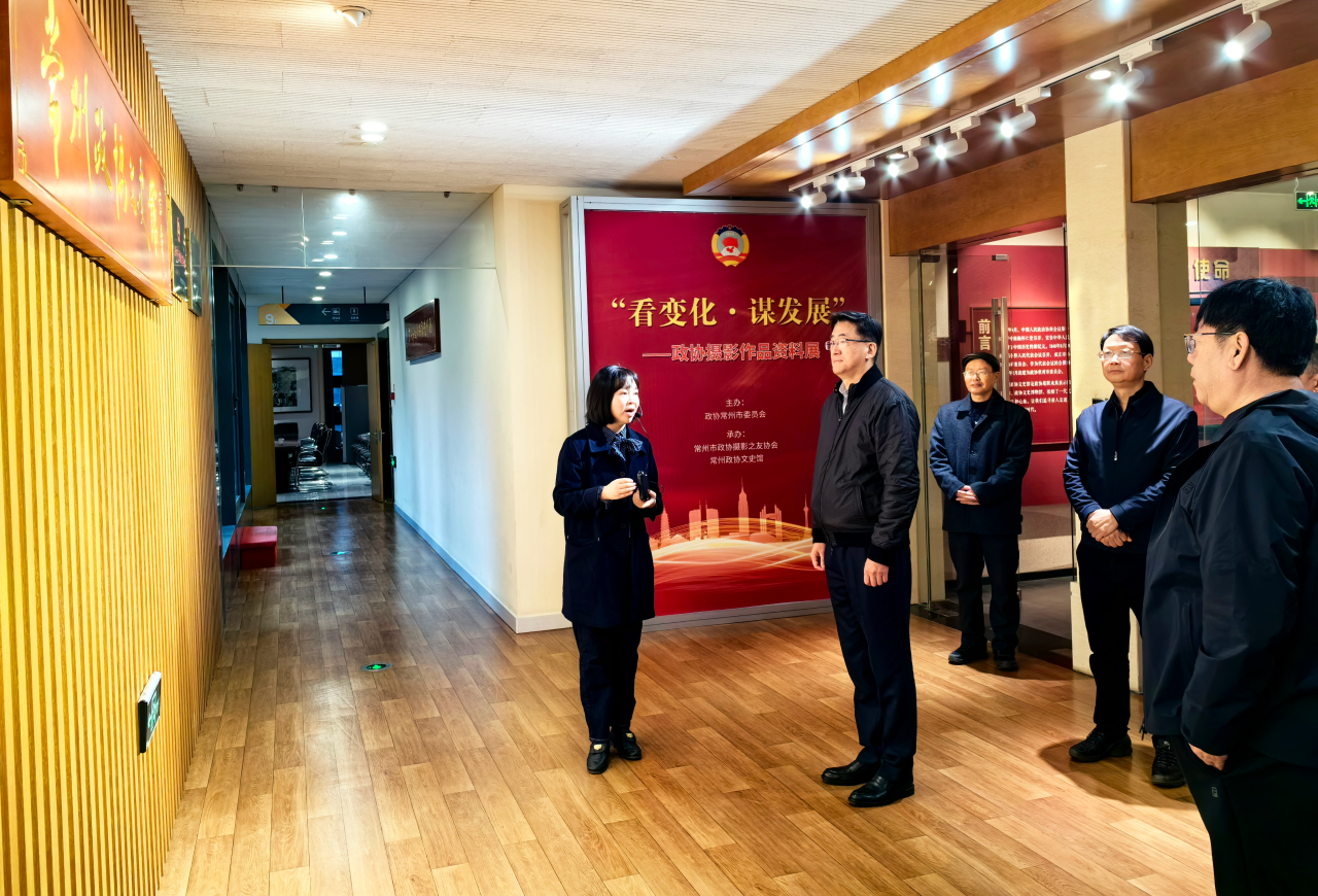 微信图片_20240322151103.png