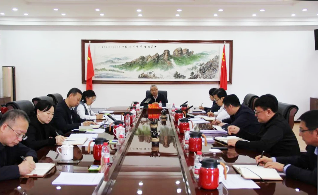 微信图片_20240323122535.png