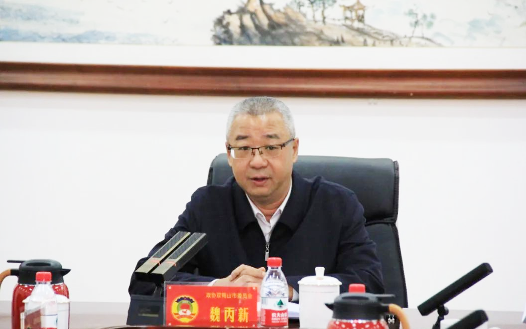 微信图片_20240323122544.png