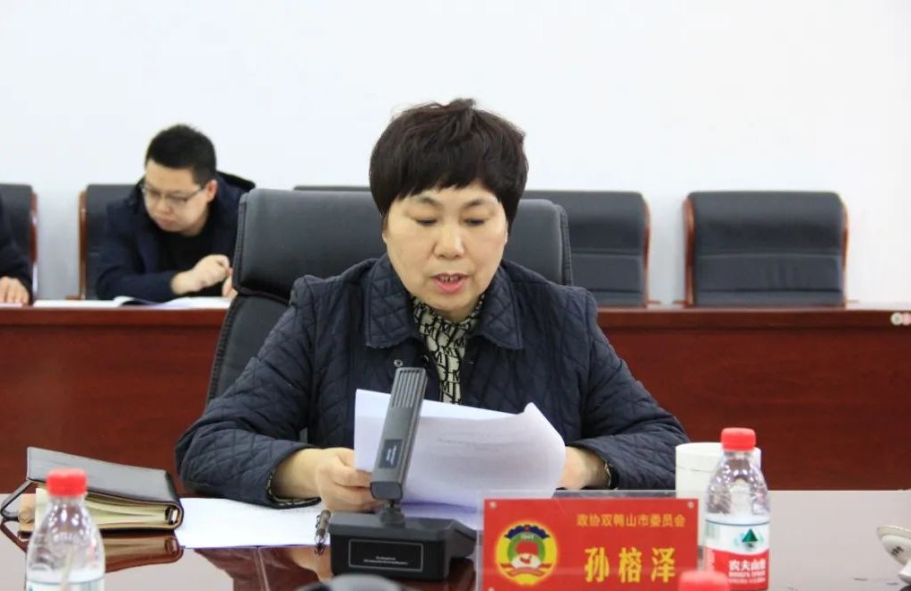 微信图片_20240323122547.png