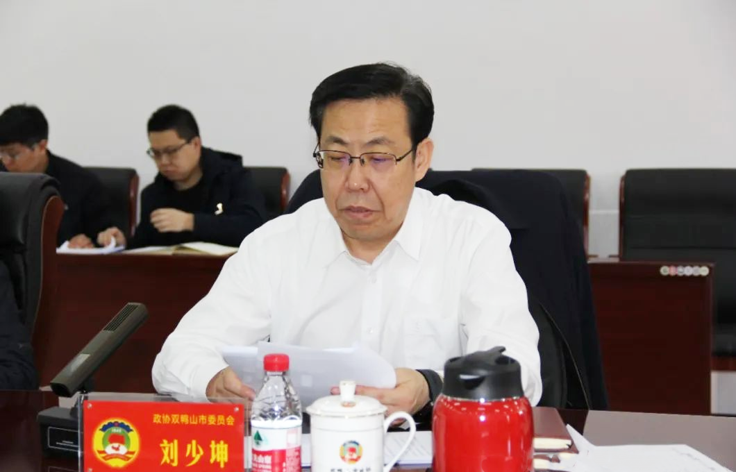 微信图片_20240323122550.png
