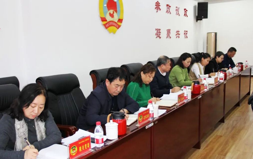 微信图片_20240323122608.png