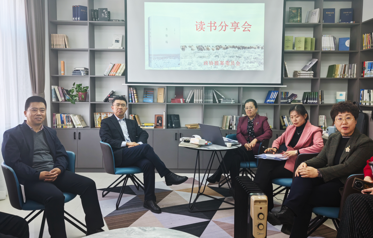 微信图片_20240323122907.png