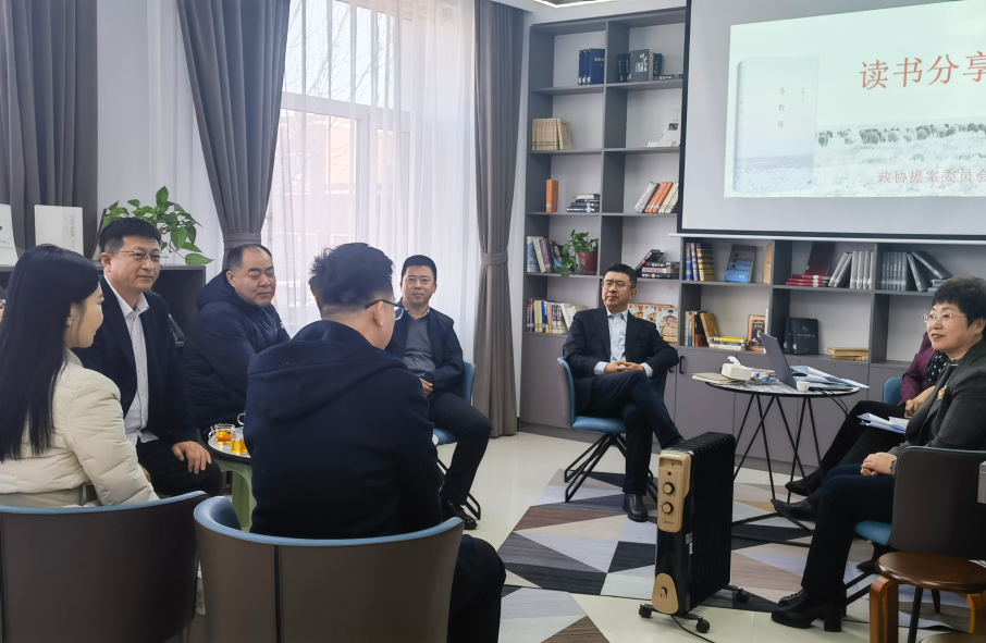 微信图片_20240323122913.png
