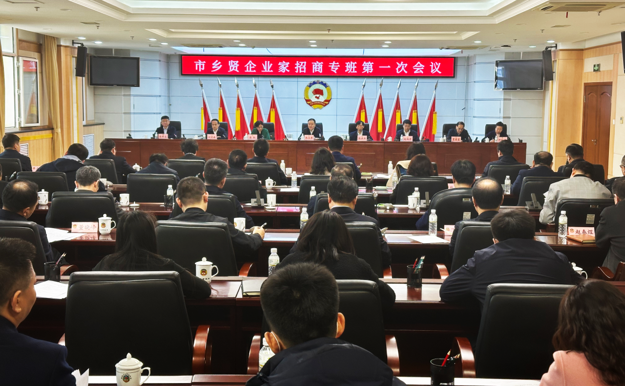 微信图片_20240324221706.png