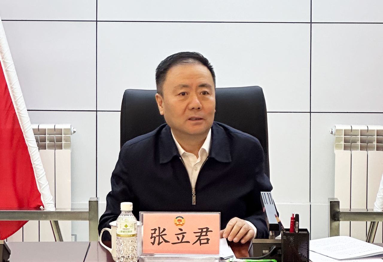 微信图片_20240324221710.png