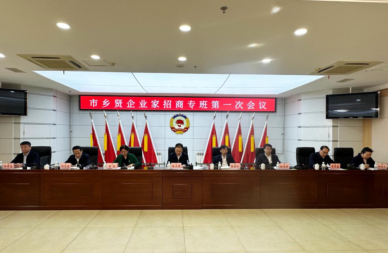 微信图片_20240324221713.png