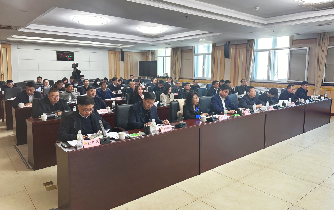 微信图片_20240324221715.png