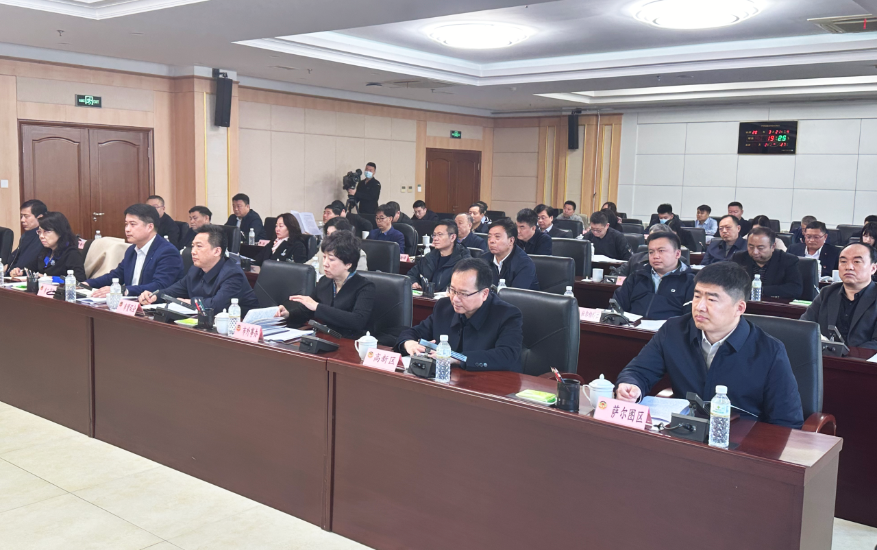 微信图片_20240324221718.png