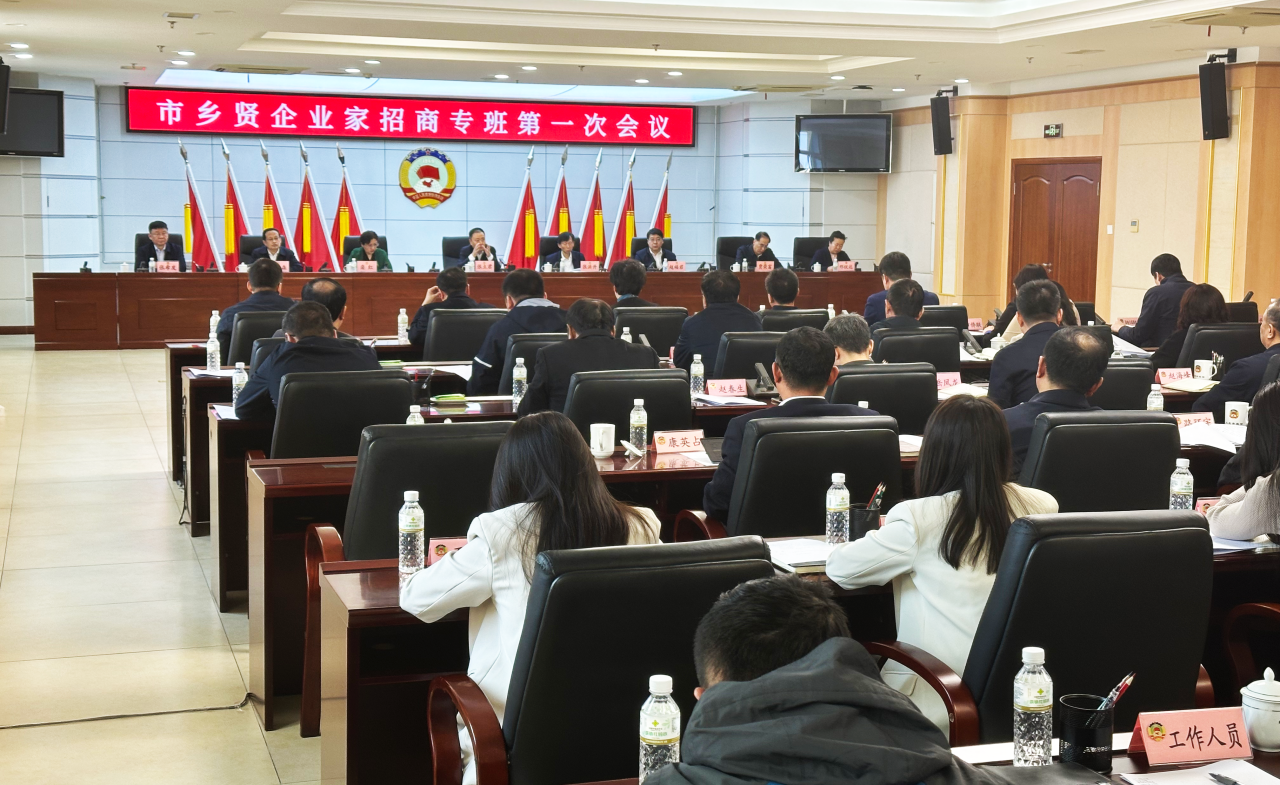 微信图片_20240324221721.png