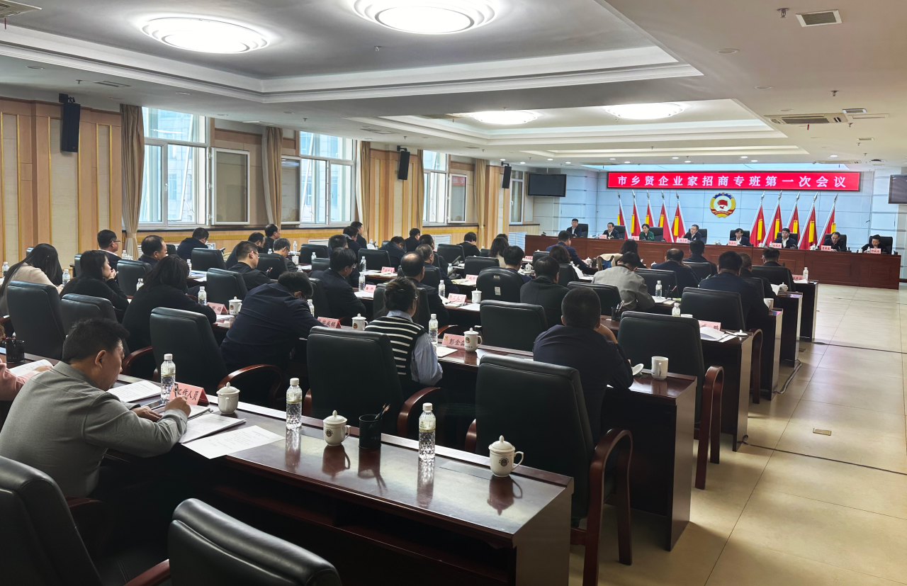 微信图片_20240324221724.png