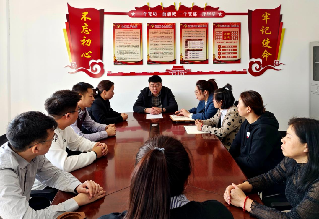 微信图片_20240325160236.png