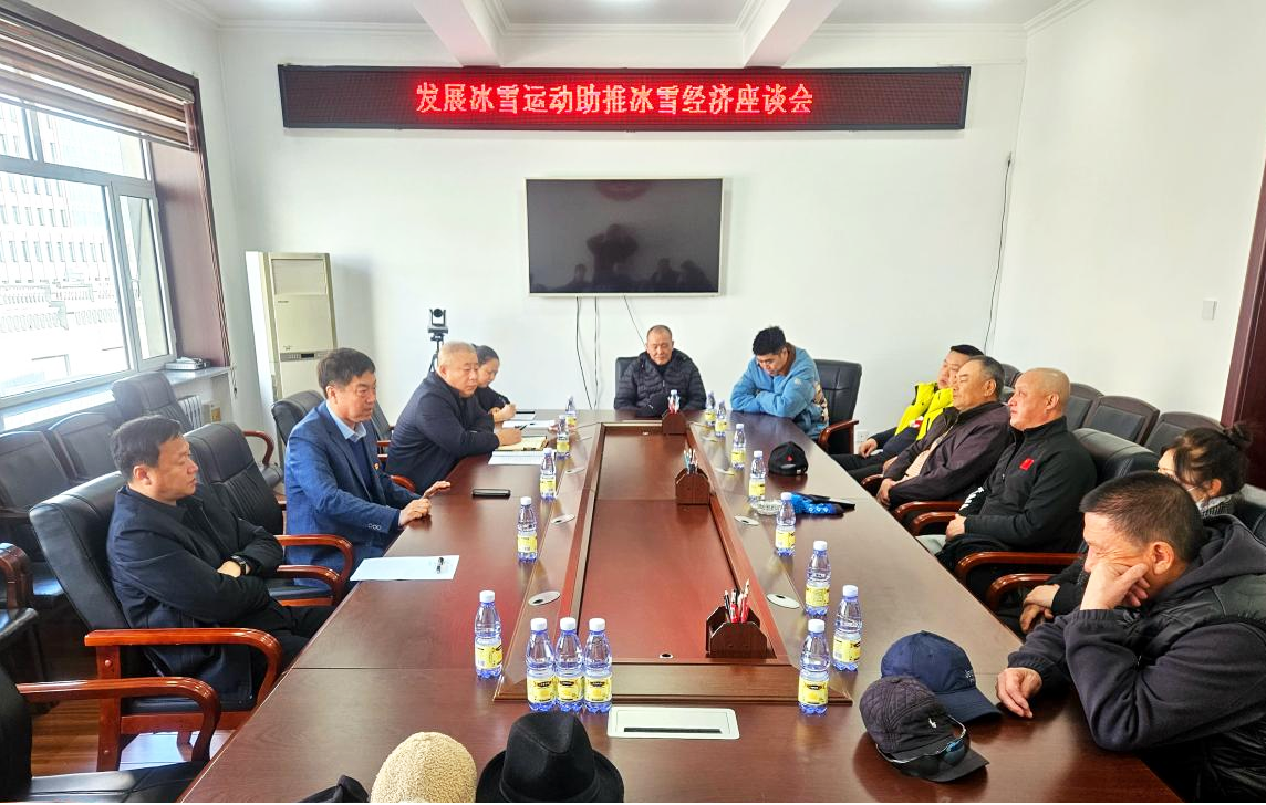 微信图片_20240325160848.png