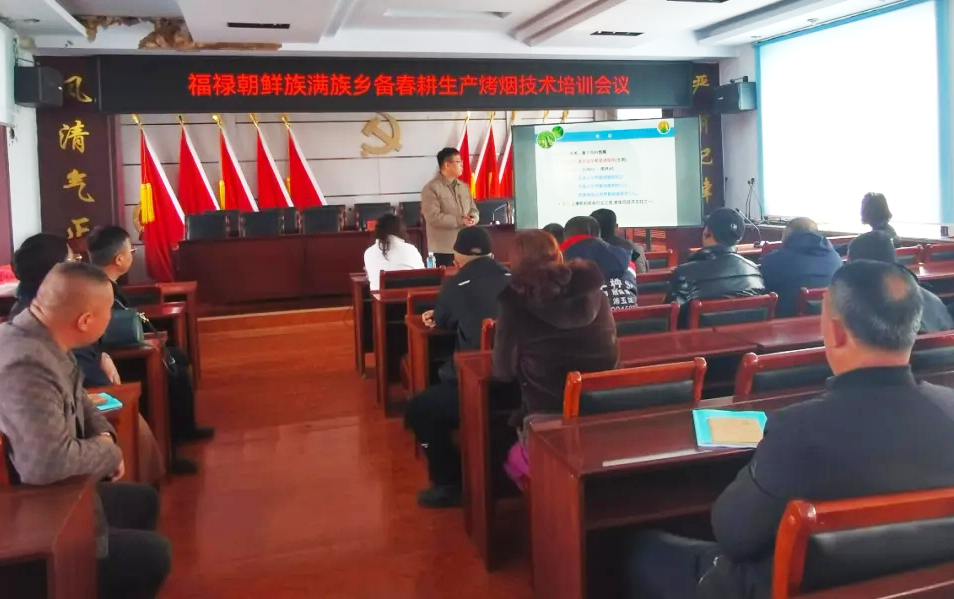 微信图片_20240326163411.png