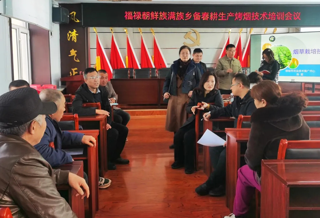 微信图片_20240326163424.png