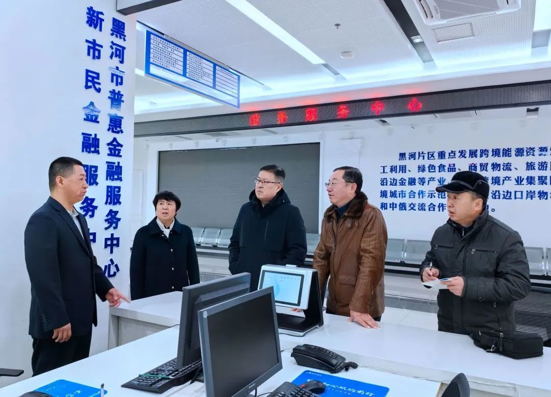微信图片_20240326163727.jpg