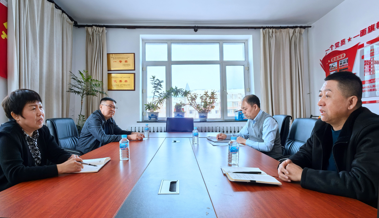 微信图片_20240326163742.png