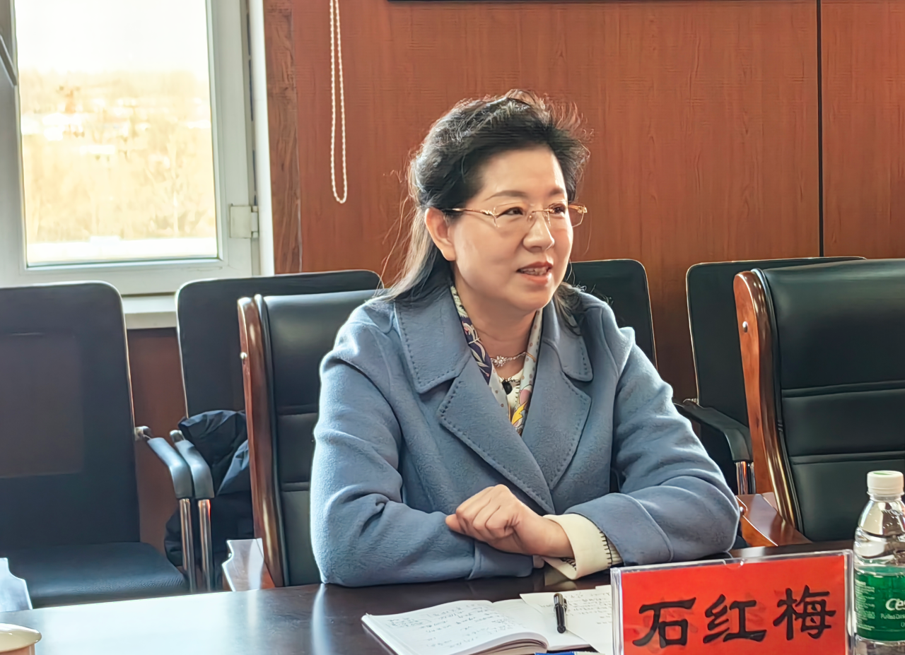 微信图片_20240327154750.png