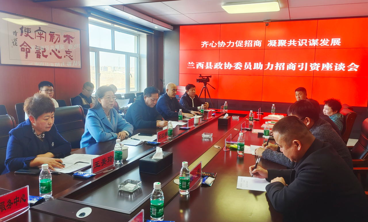 微信图片_20240327154804.png