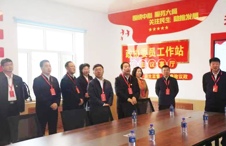 微信图片_20240327155601.png