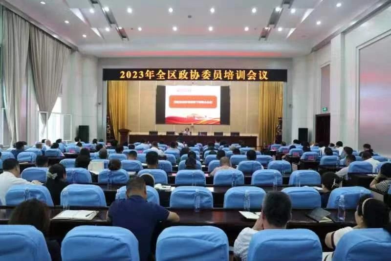 微信图片_20240327155603.jpg