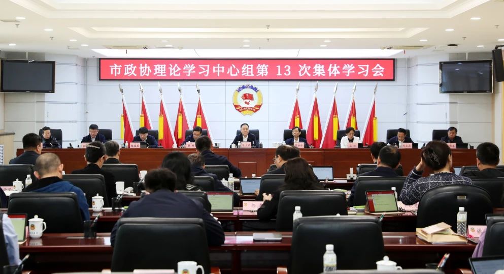 微信图片_20240328194735.jpg