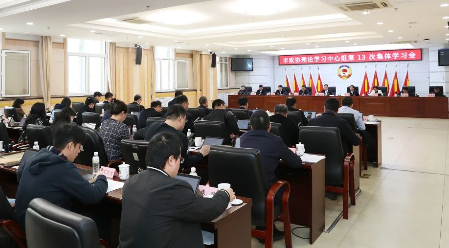 微信图片_20240328194758.jpg