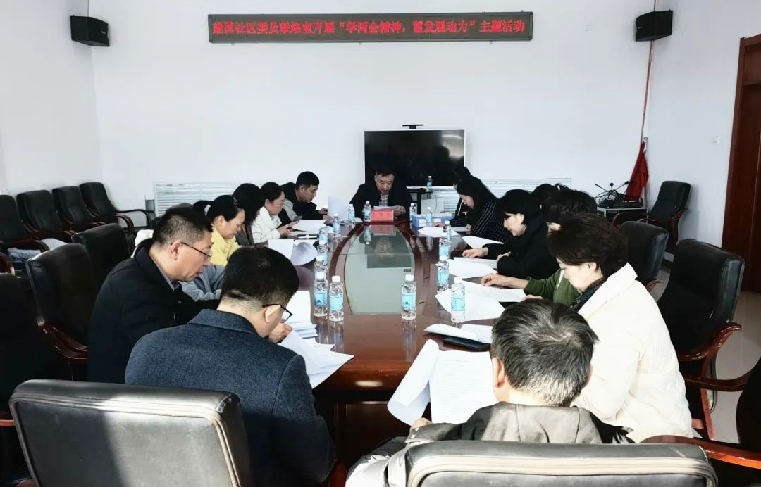 微信图片_20240328195223.png