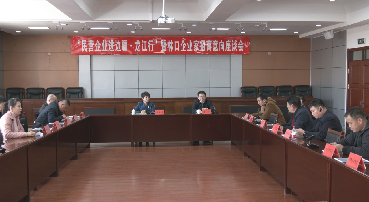 微信图片_20240329212517.png