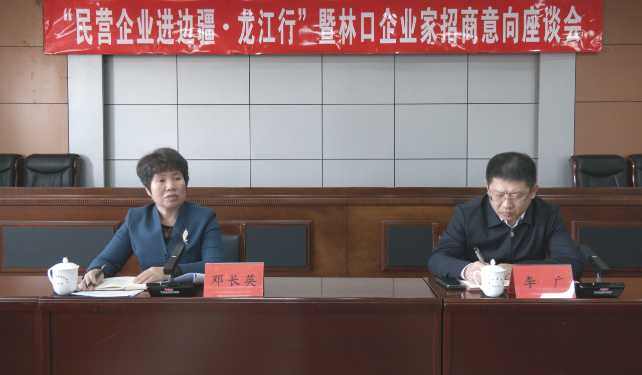 微信图片_20240329212521.png