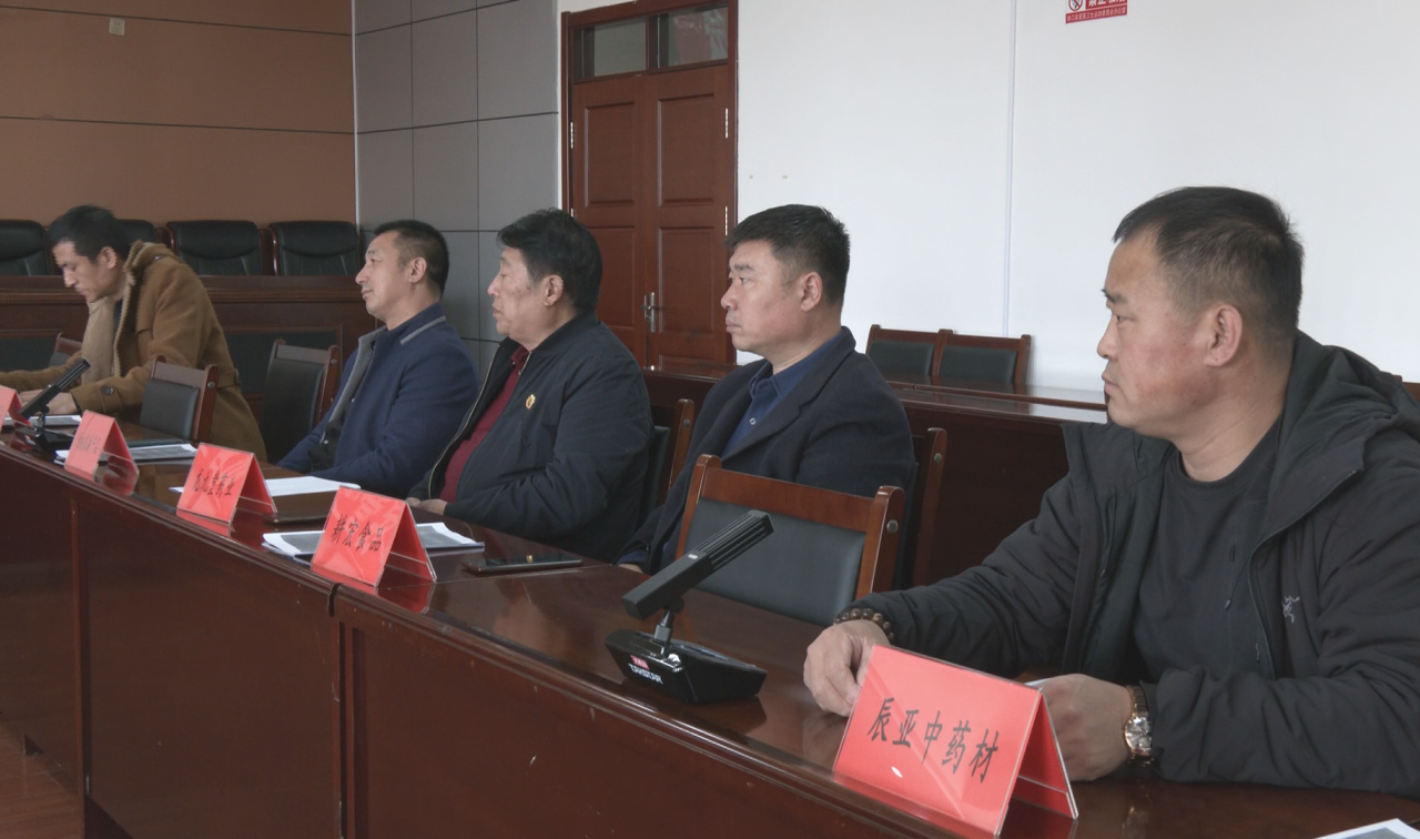 微信图片_20240329212523.png