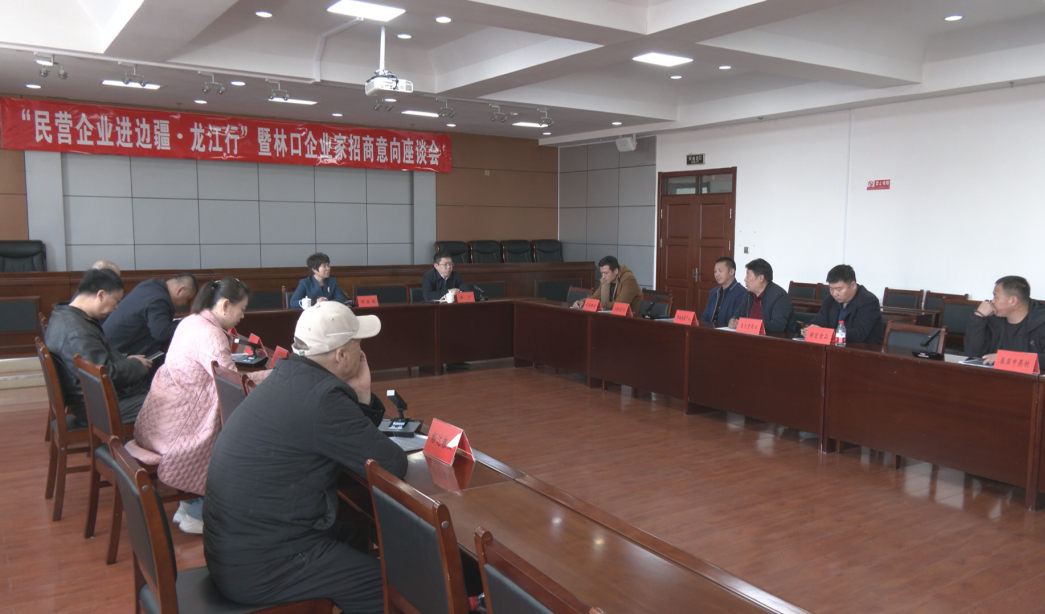 微信图片_20240329212526.png