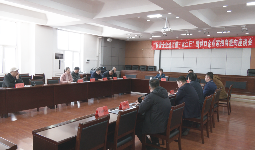 微信图片_20240329212529.png