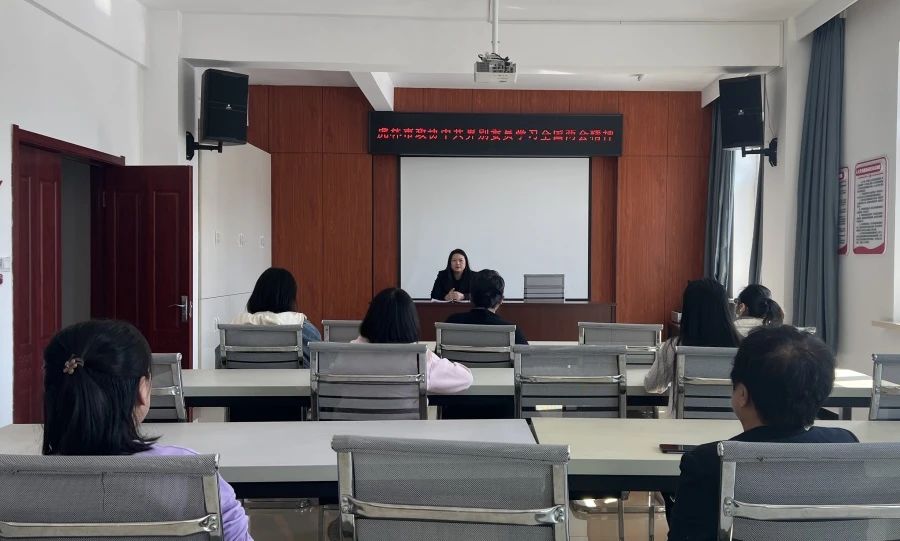 微信图片_20240329212918.jpg