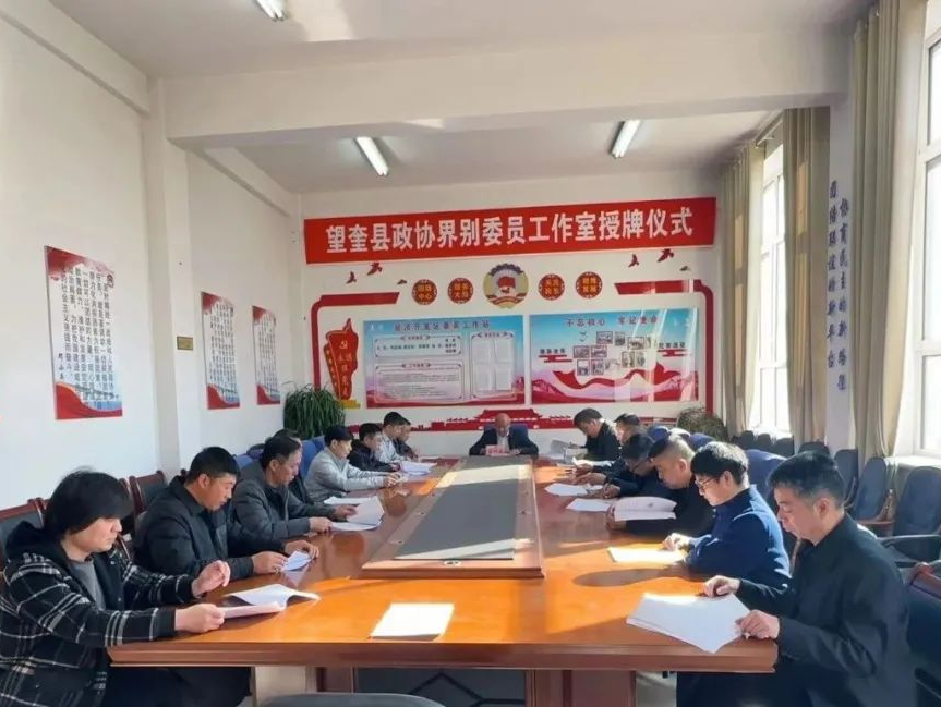 微信图片_20240330150524.png